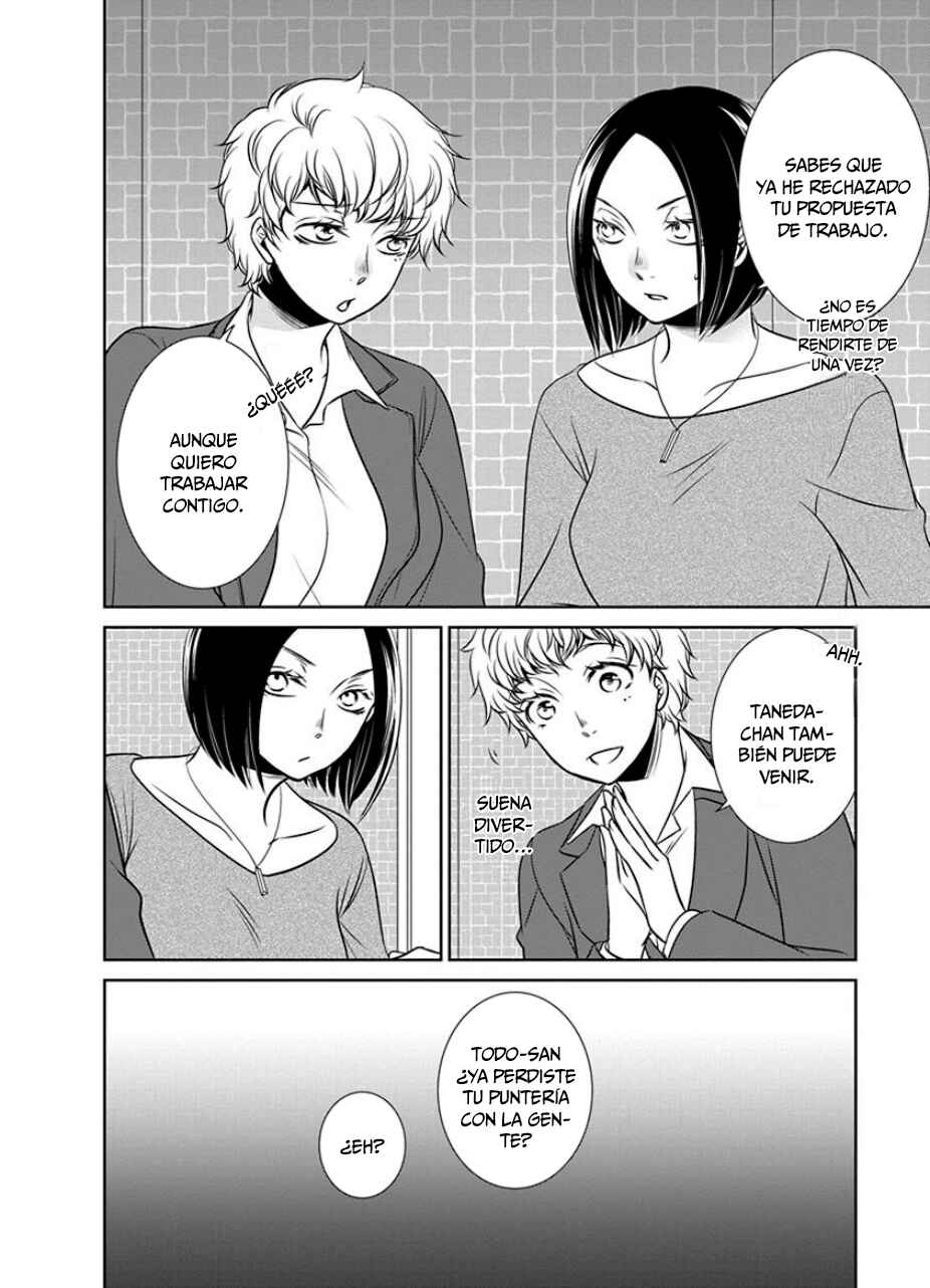 Chapter 20 - Page 9
