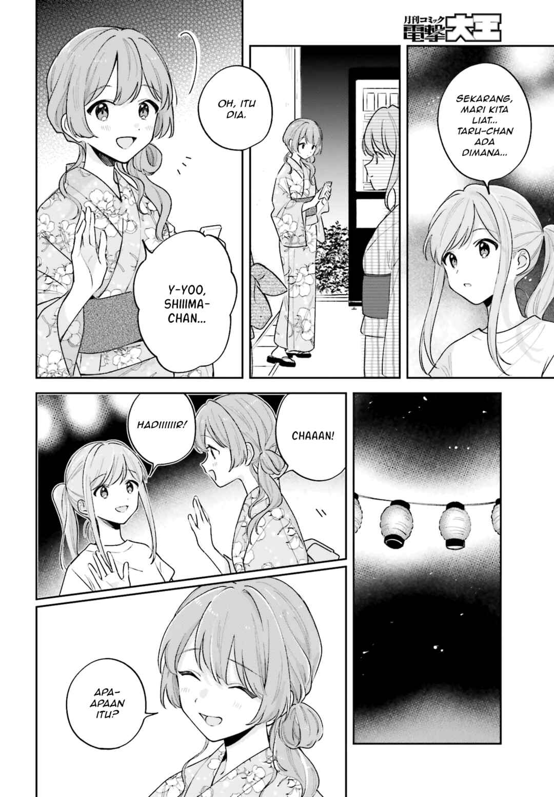 Chapter 29.1 - Page 2