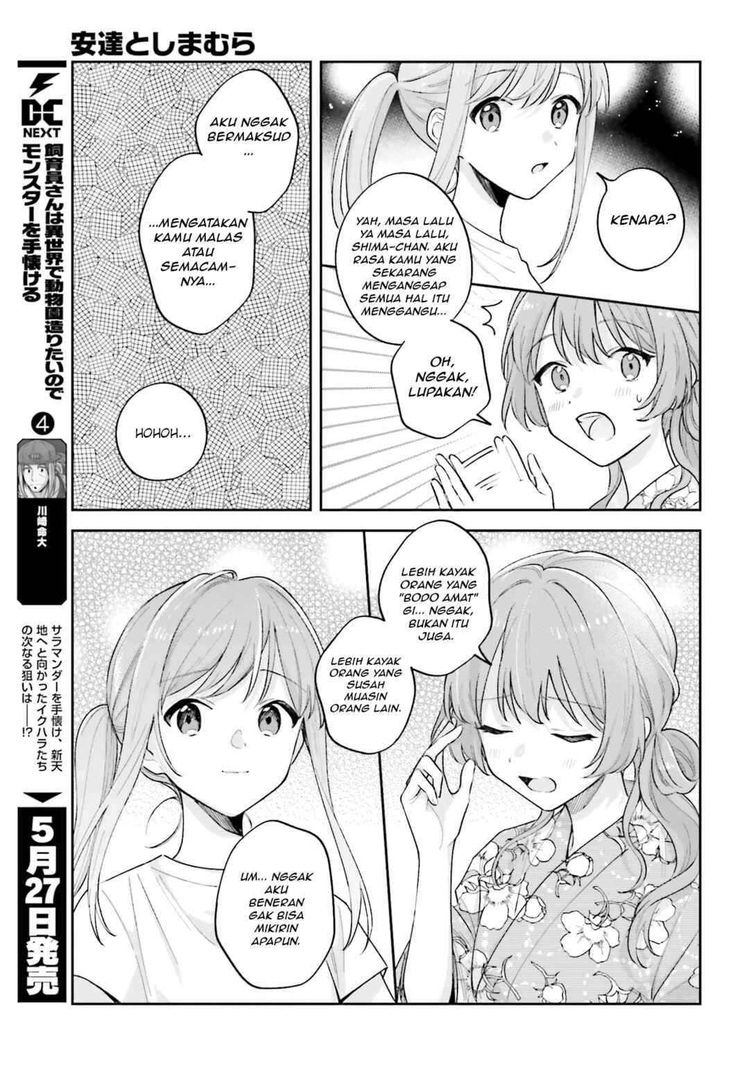 Chapter 29.1 - Page 7