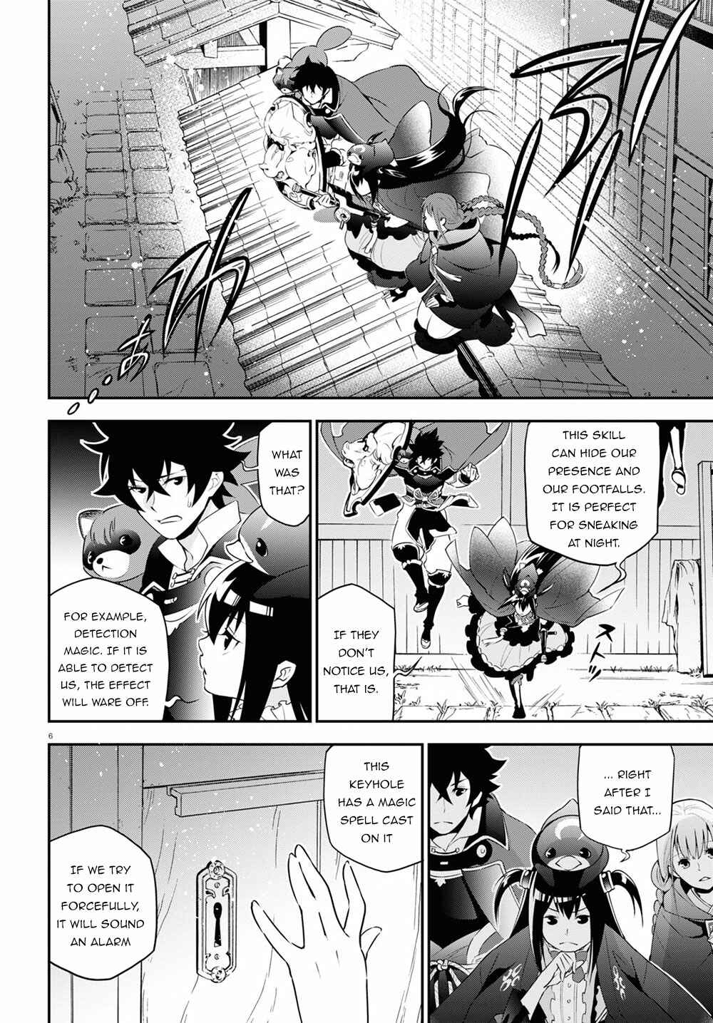Chapter 71 - Page 11