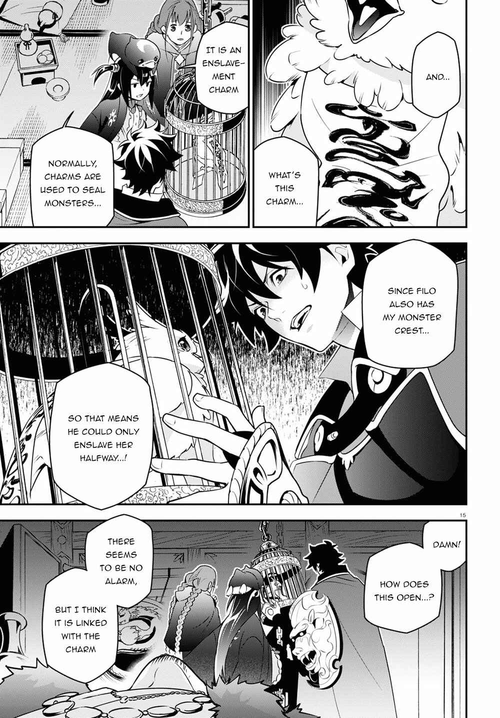 Chapter 71 - Page 20