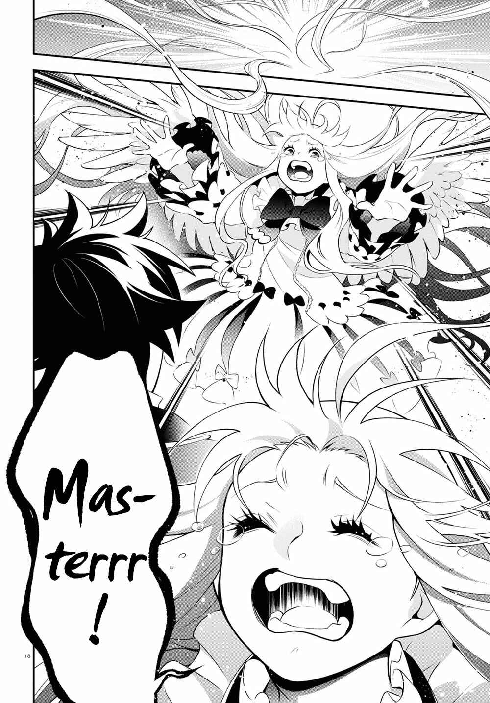 Chapter 71 - Page 23