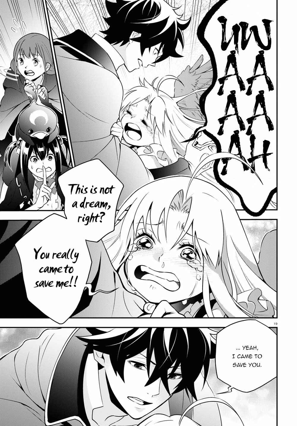 Chapter 71 - Page 24
