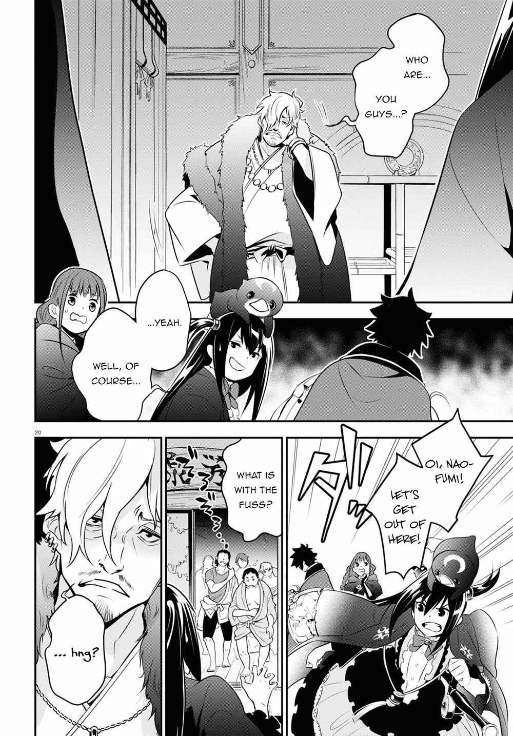 Chapter 71 - Page 25