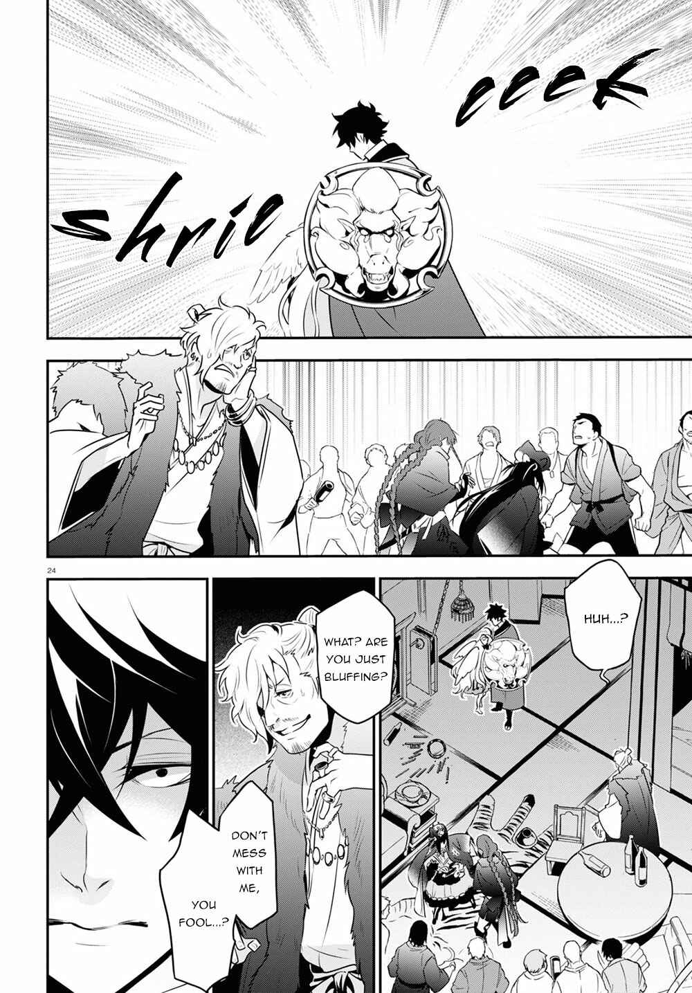 Chapter 71 - Page 29