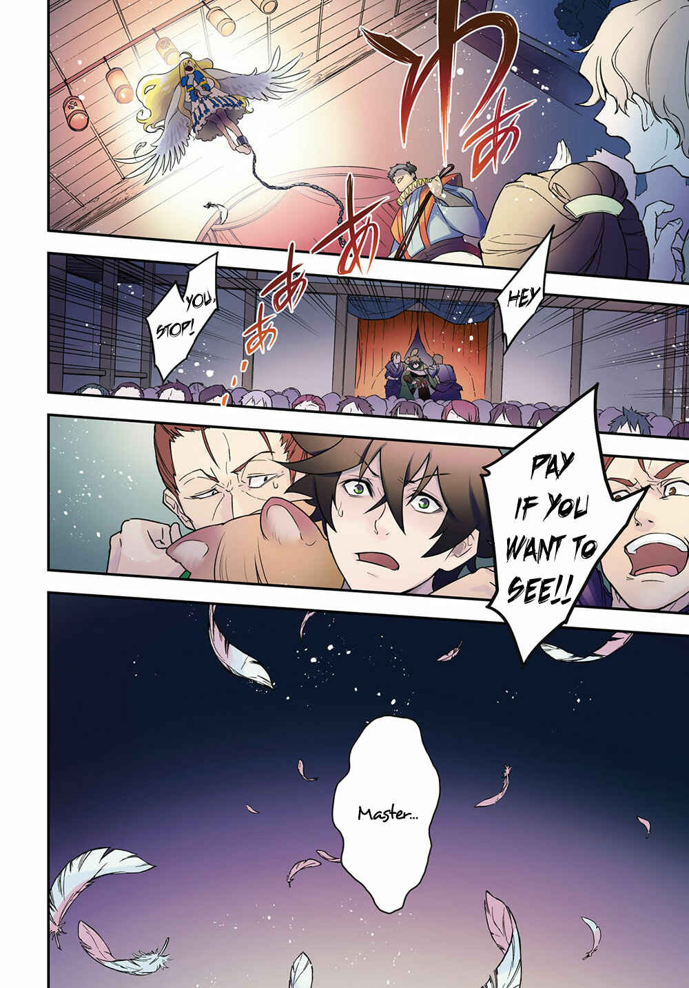Chapter 71 - Page 5