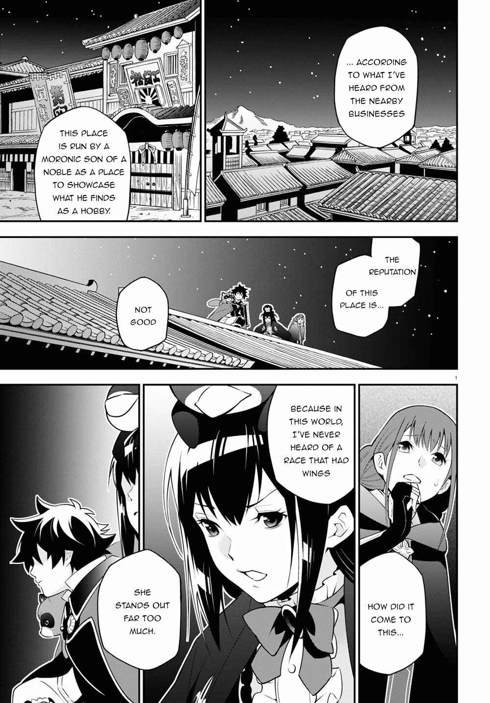 Chapter 71 - Page 6