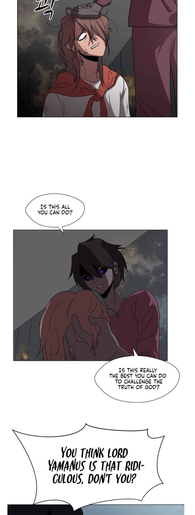 Chapter 95 - Page 14