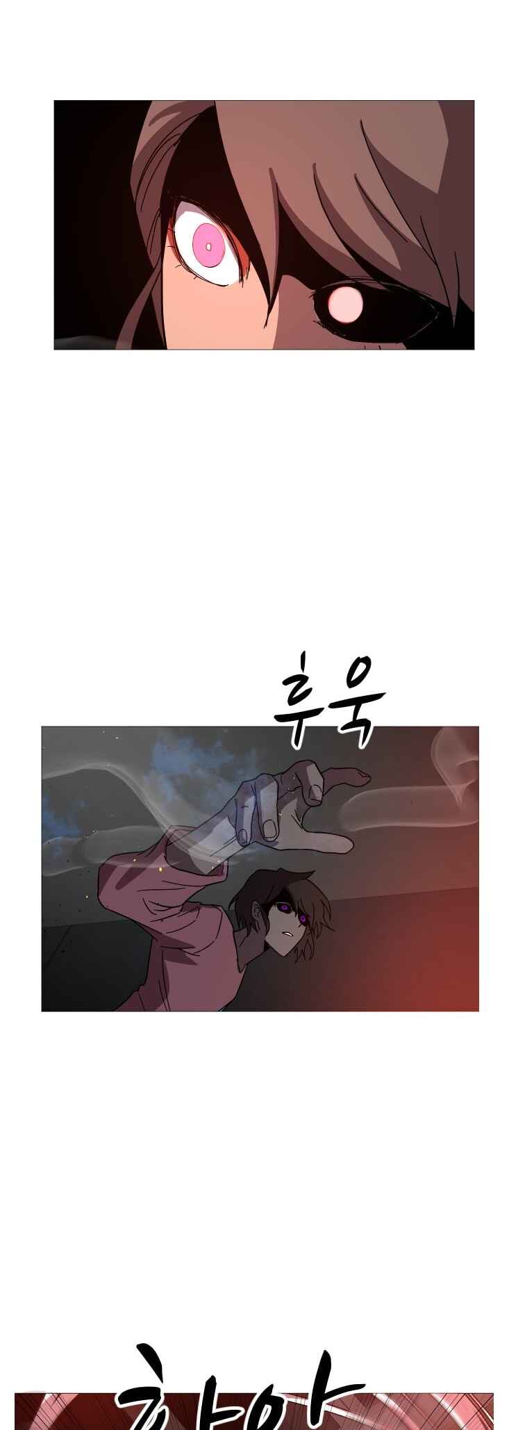 Chapter 95 - Page 41