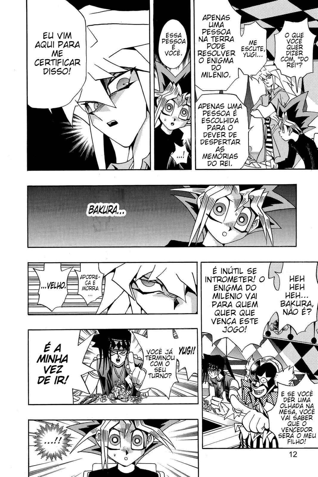 Chapter 85 - Page 7
