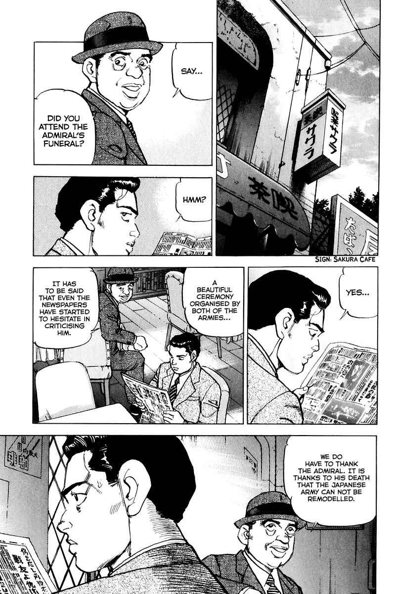 Chapter 170 - Page 12