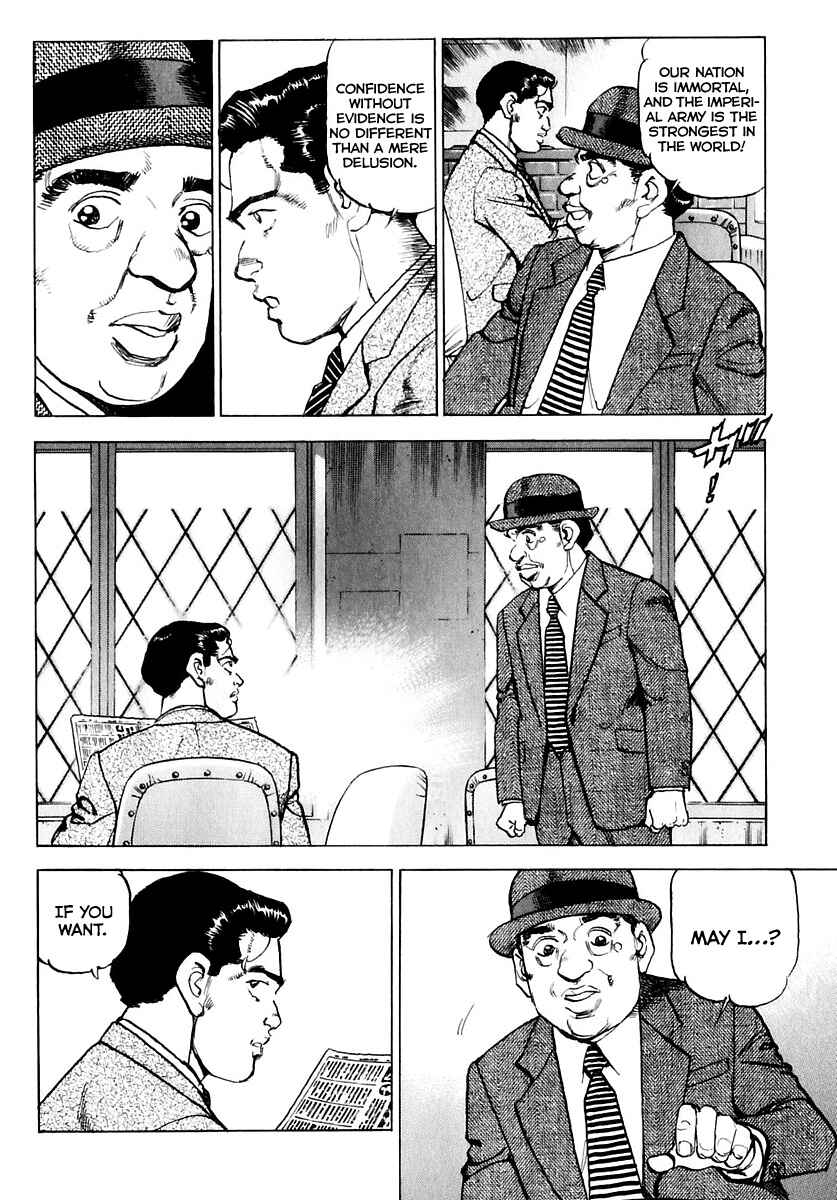 Chapter 170 - Page 13