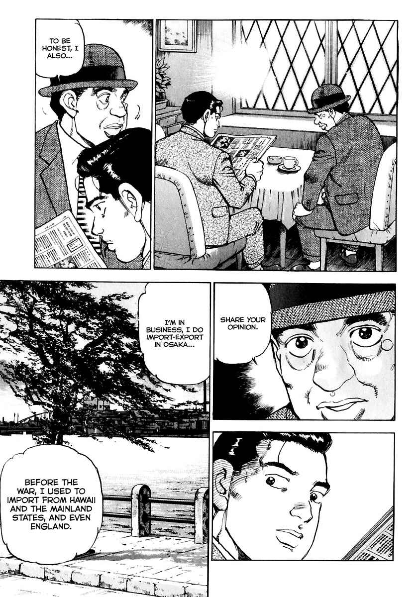 Chapter 170 - Page 14