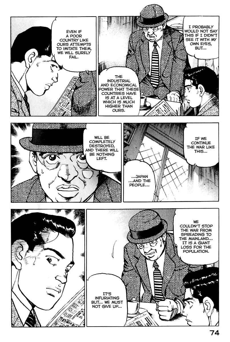 Chapter 170 - Page 15