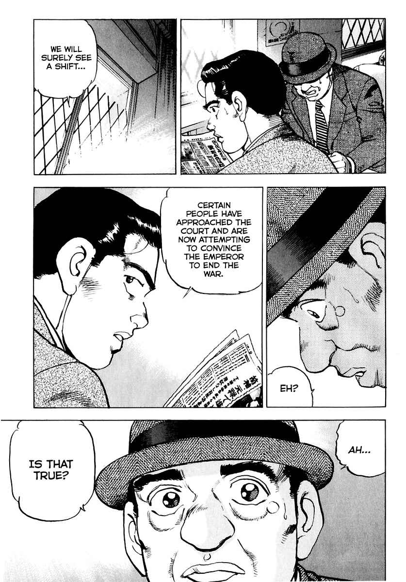 Chapter 170 - Page 16