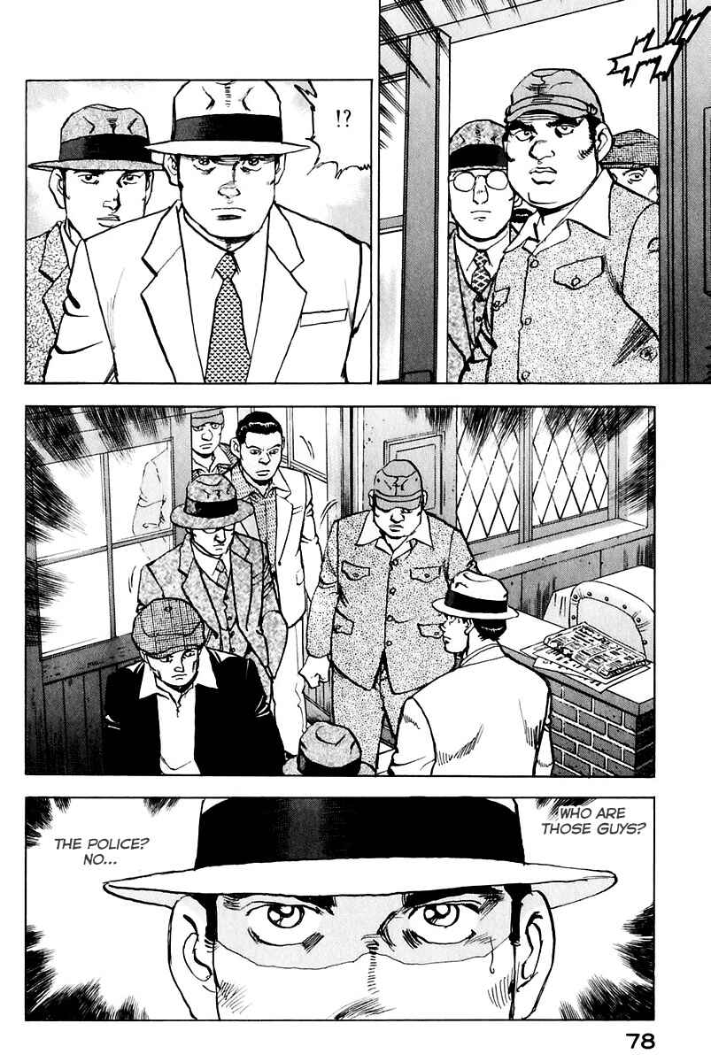 Chapter 170 - Page 19