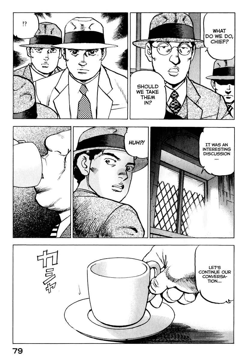 Chapter 170 - Page 20