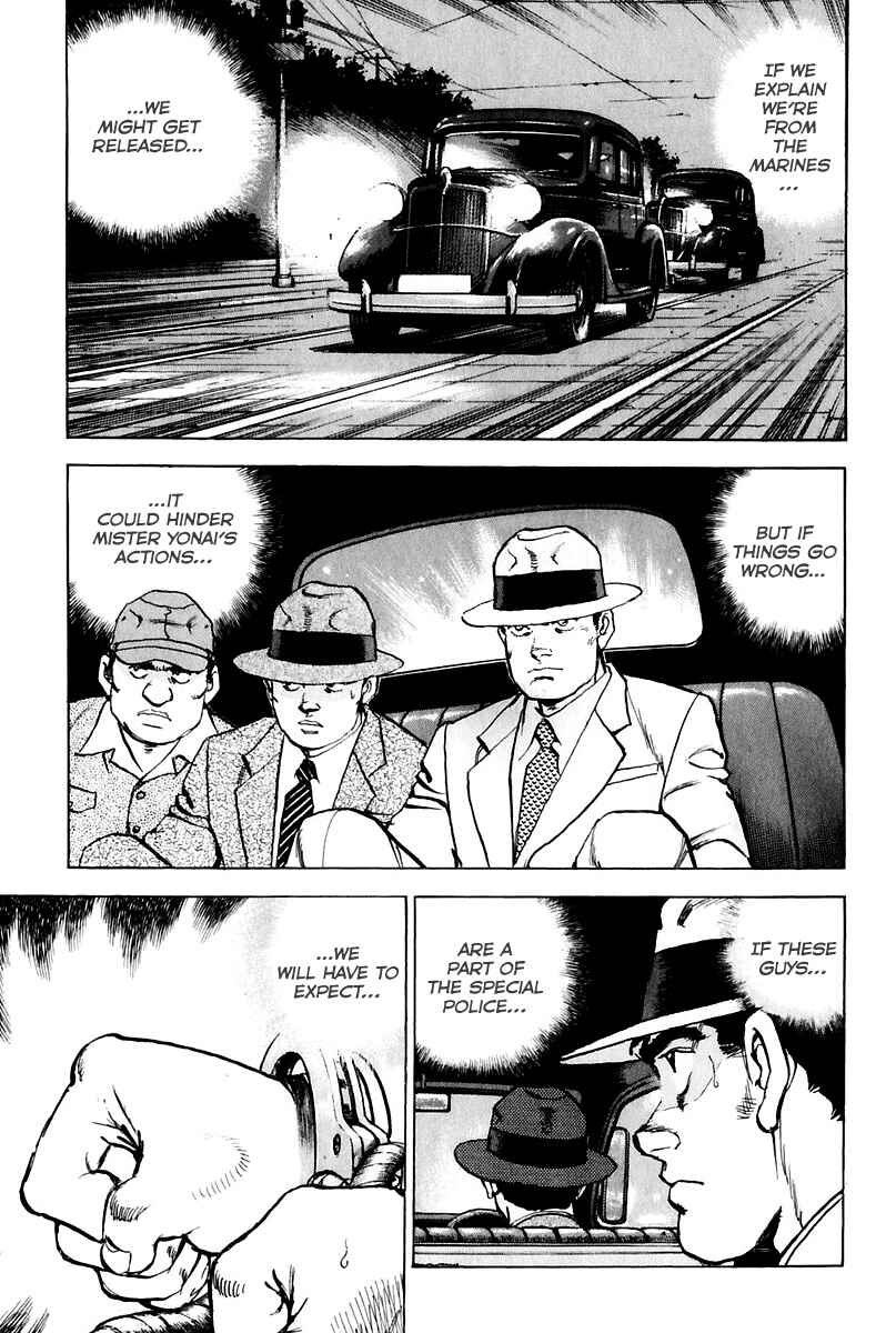 Chapter 170 - Page 22
