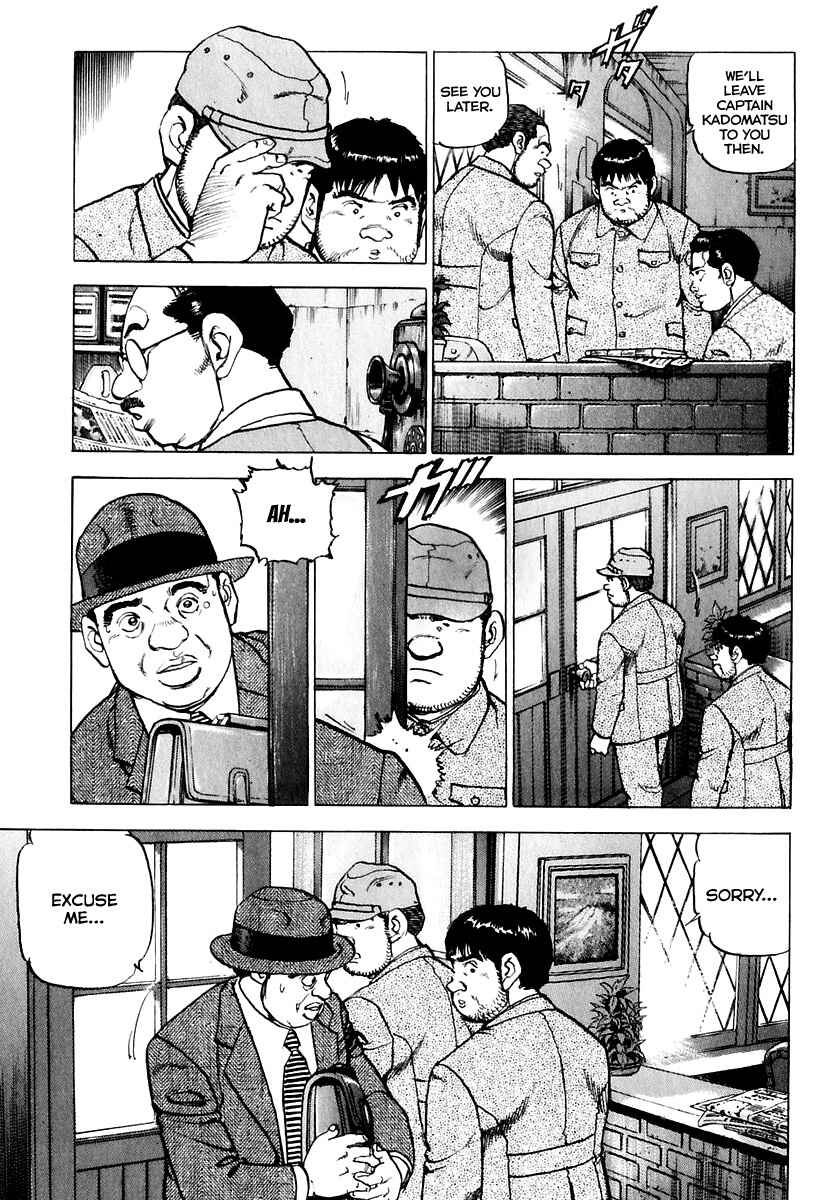 Chapter 170 - Page 8