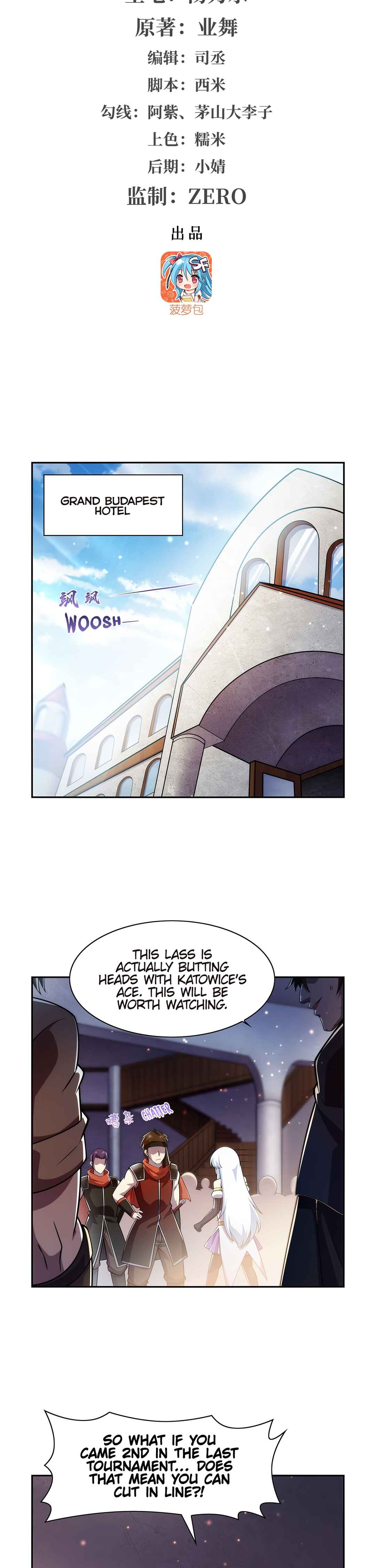 Chapter 378 - Page 2