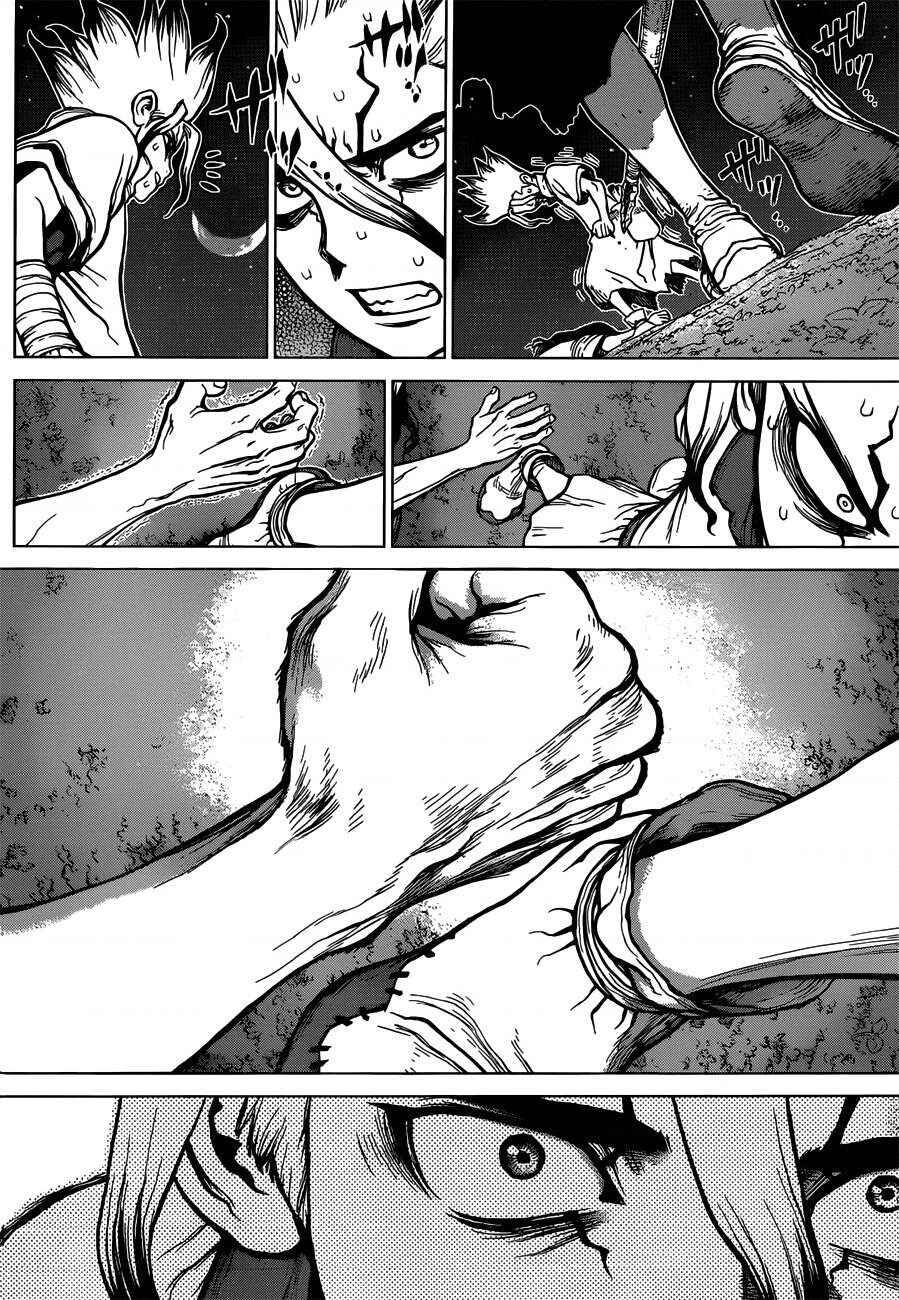 Chapter 80 - Page 12