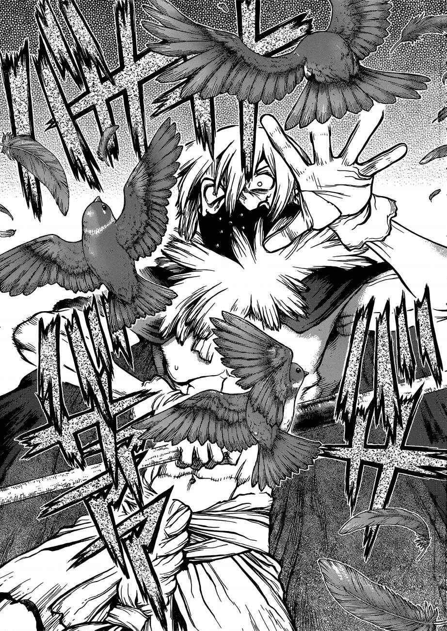 Chapter 80 - Page 15