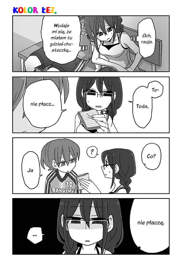 Chapter 208 - Page 2