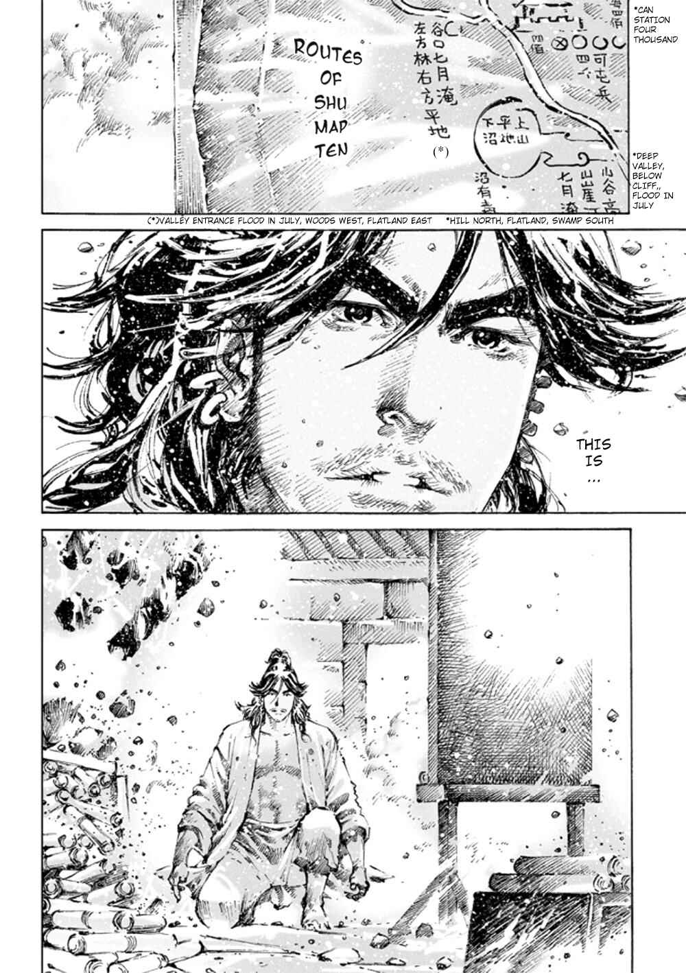 Chapter 468 - Page 17