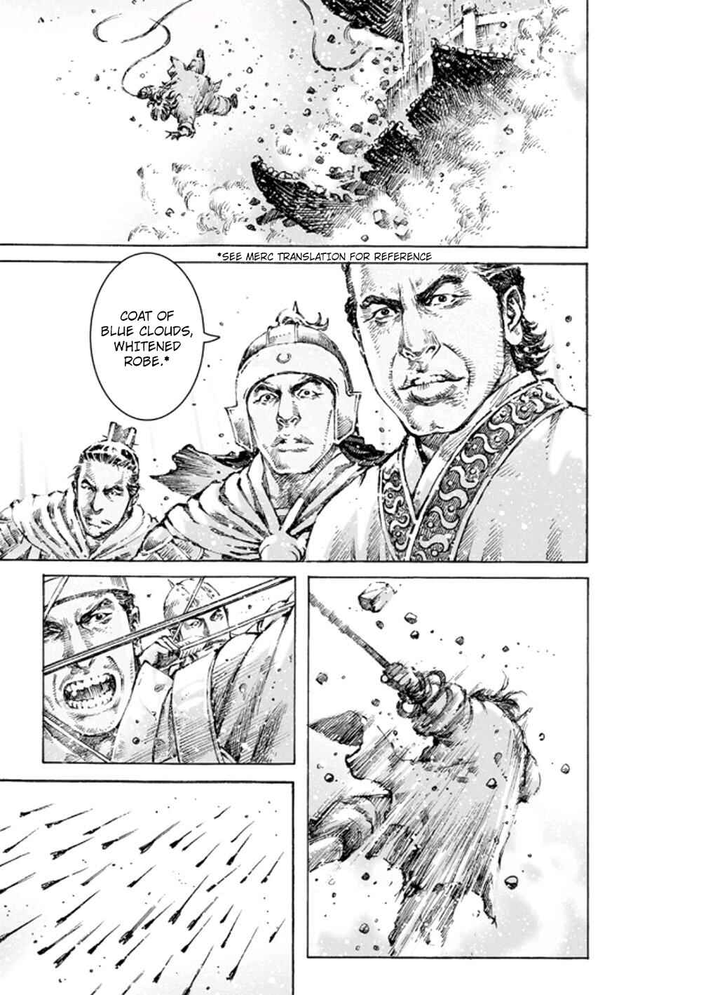 Chapter 468 - Page 20