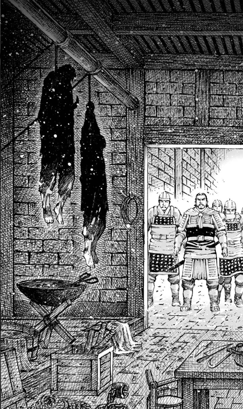 Chapter 468 - Page 7