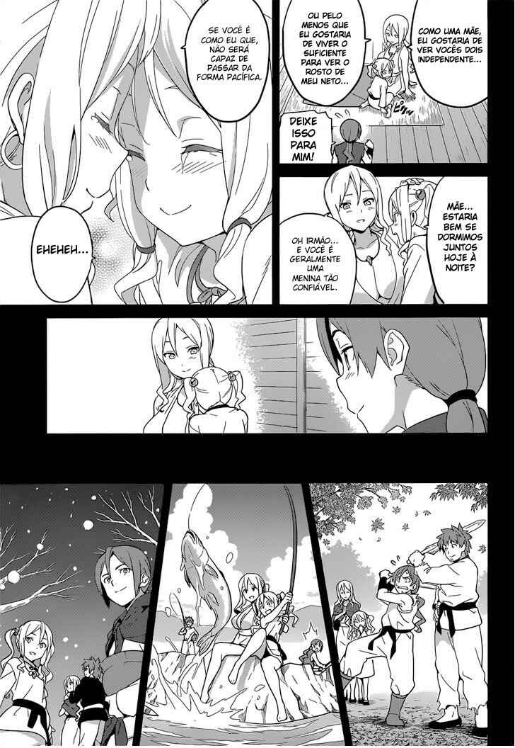 Chapter 51 - Page 14