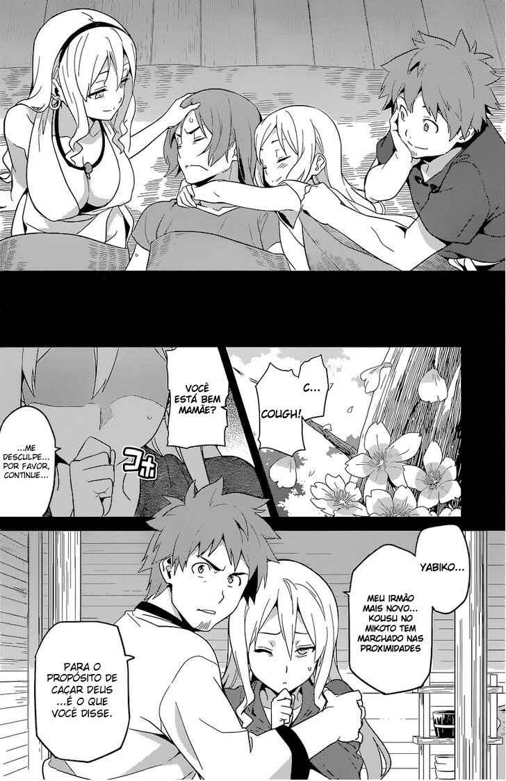 Chapter 51 - Page 15