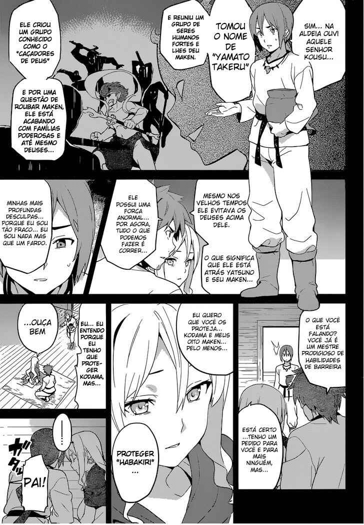 Chapter 51 - Page 16