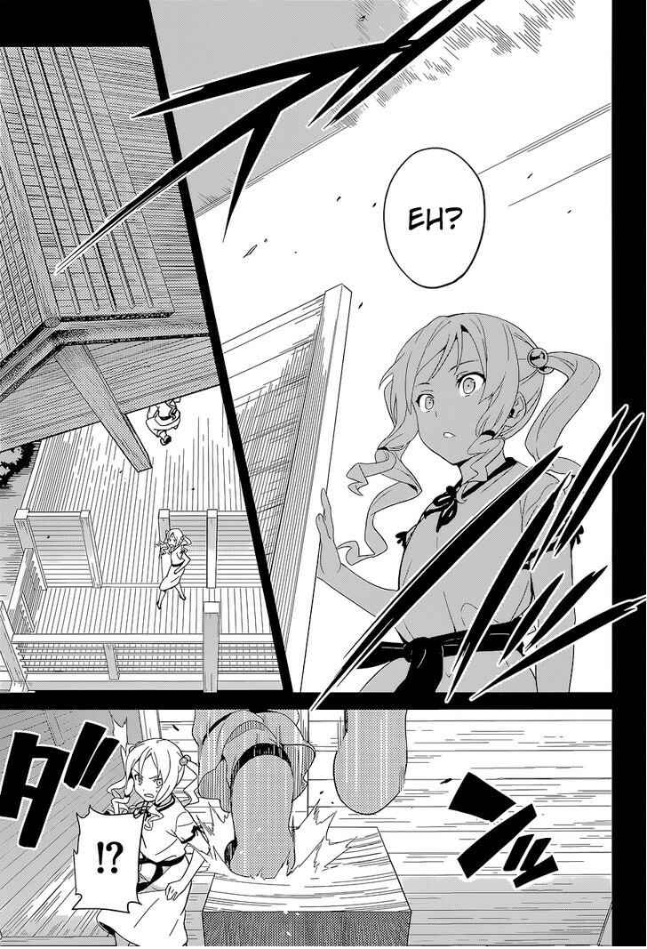 Chapter 51 - Page 18
