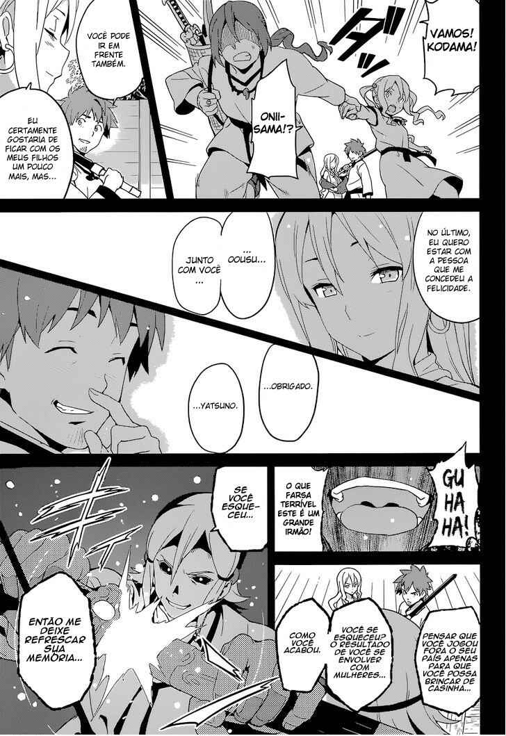Chapter 51 - Page 20