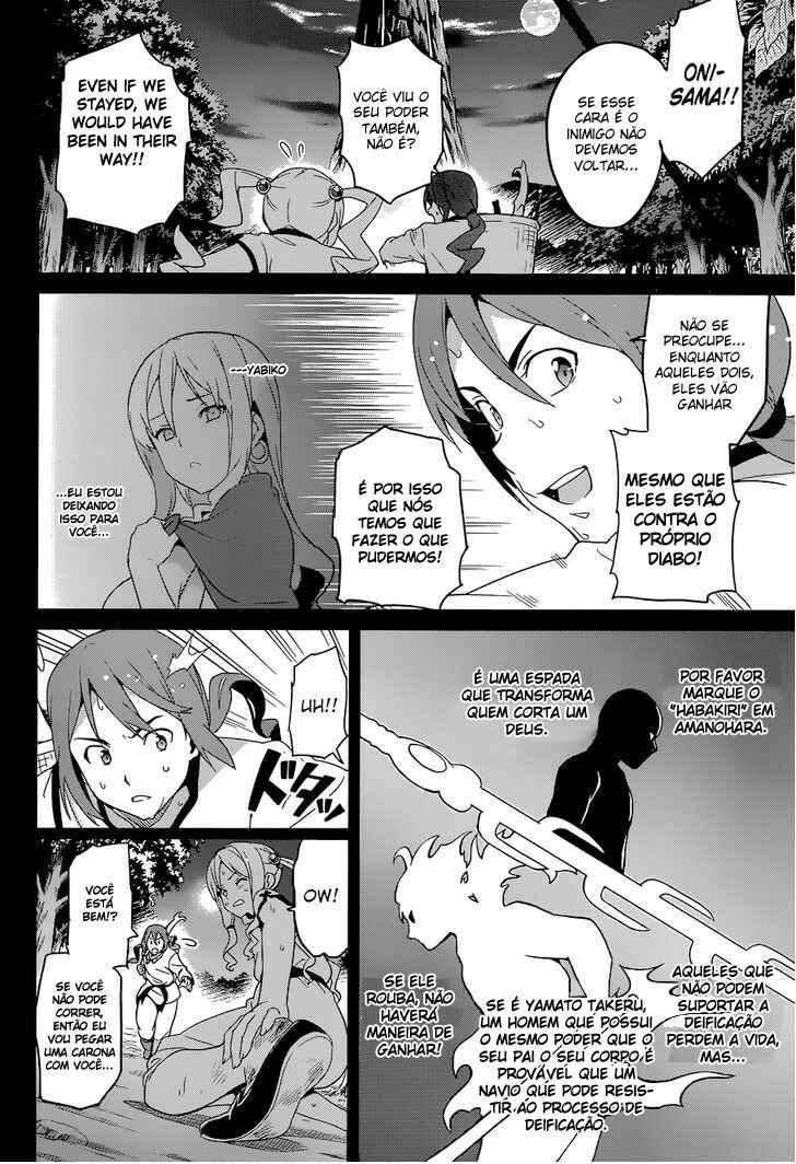 Chapter 51 - Page 21