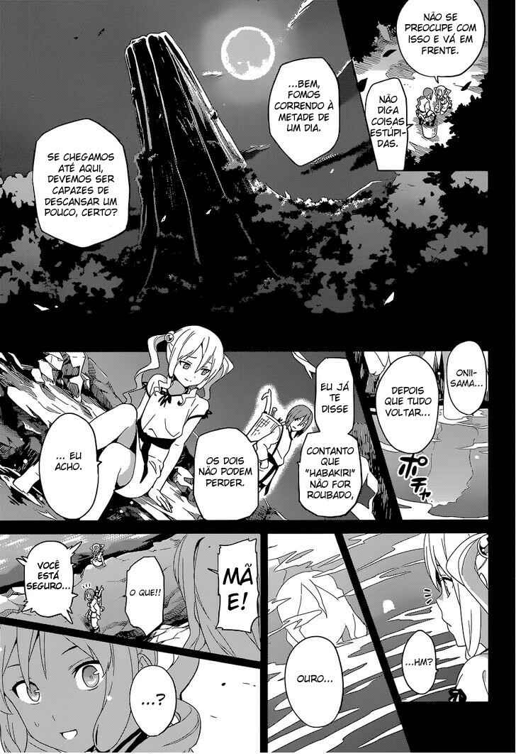 Chapter 51 - Page 22