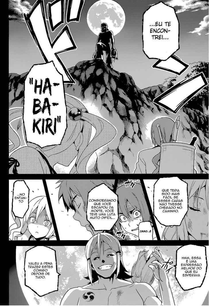 Chapter 51 - Page 23
