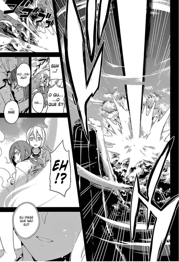 Chapter 51 - Page 26