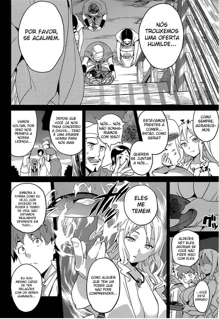 Chapter 51 - Page 7