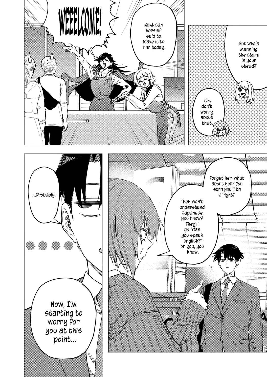 Chapter 31 - Page 3