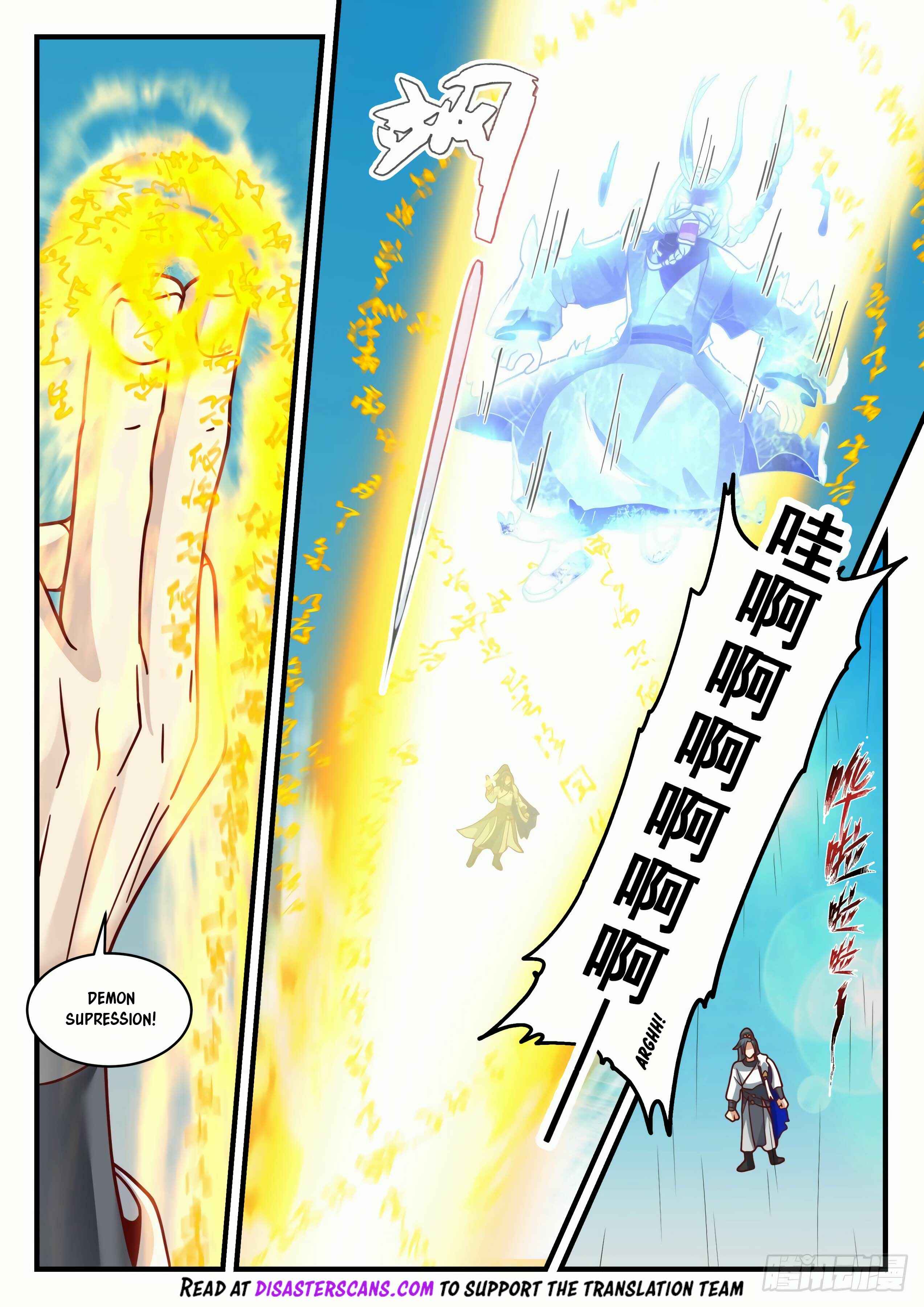 Chapter 2064 - Page 7