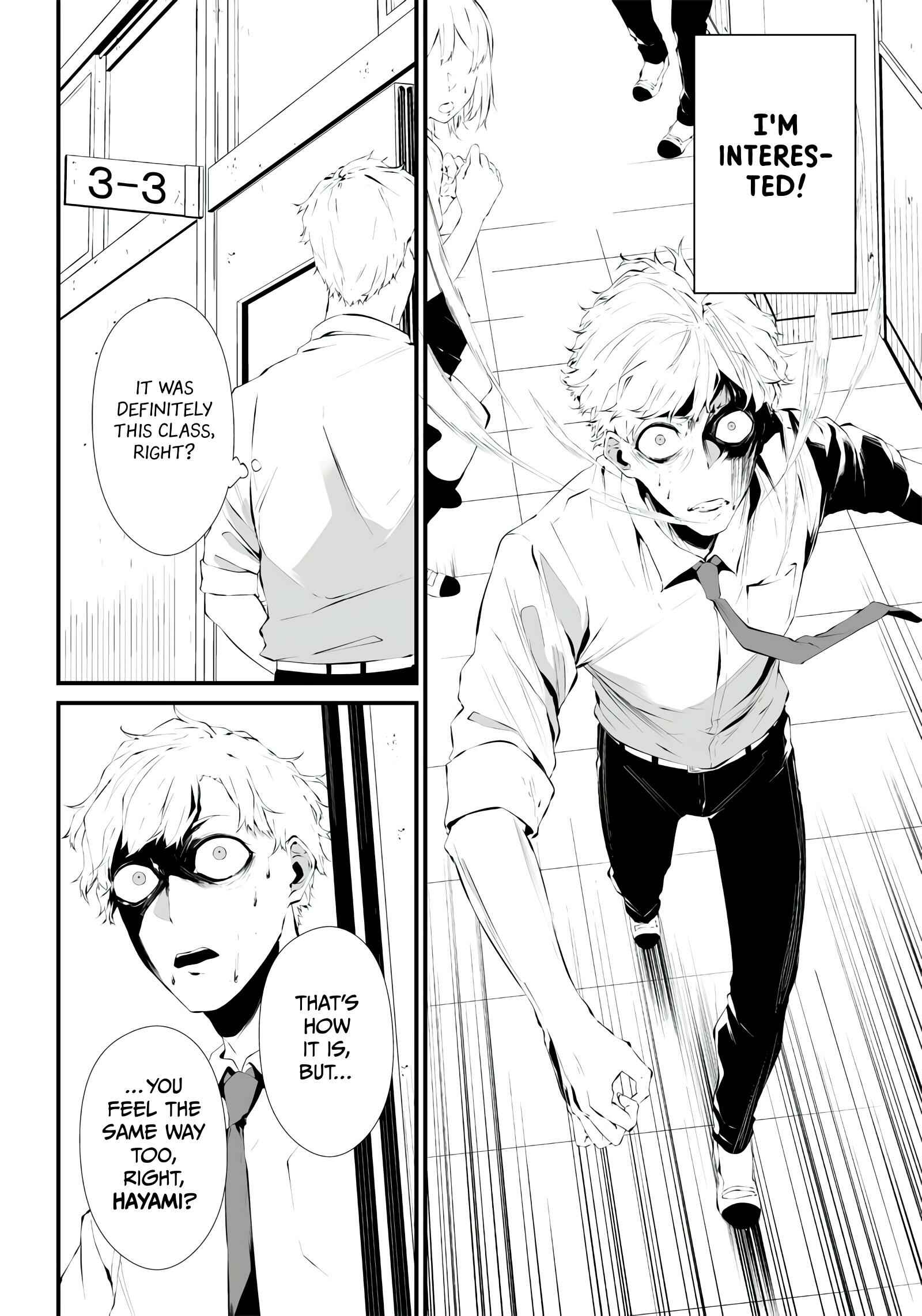 Chapter 1 - Page 13