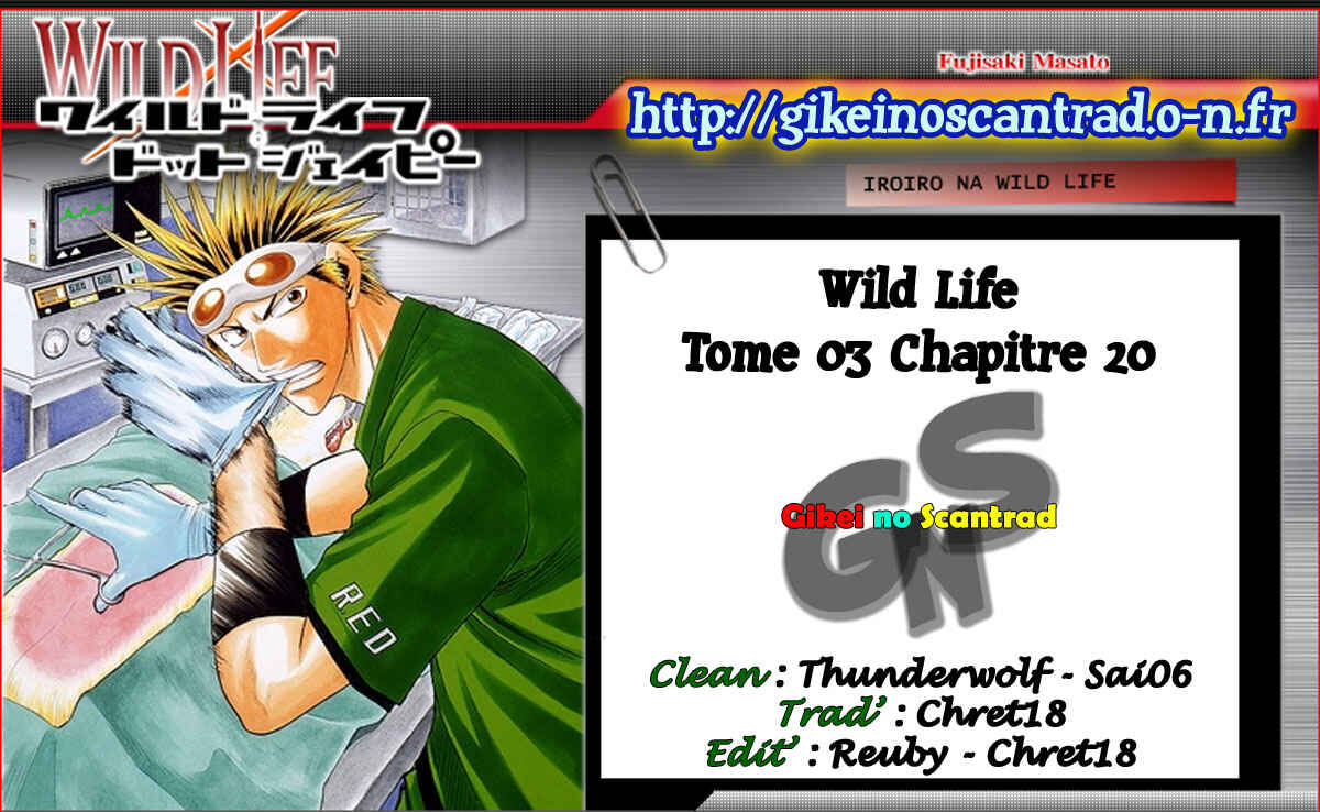Chapter 20 - Page 1