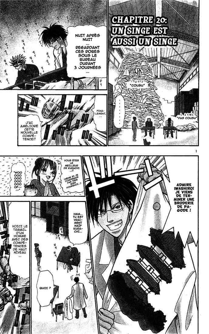 Chapter 20 - Page 2