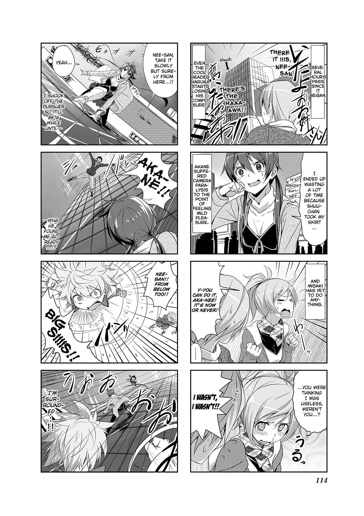 Chapter 11 - Page 6