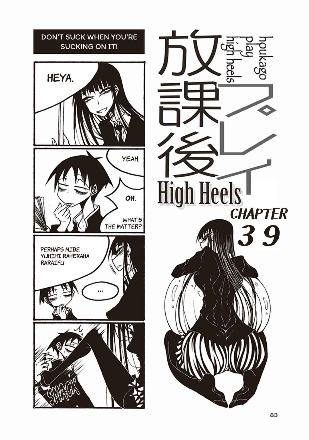 Chapter 39 - Page 1
