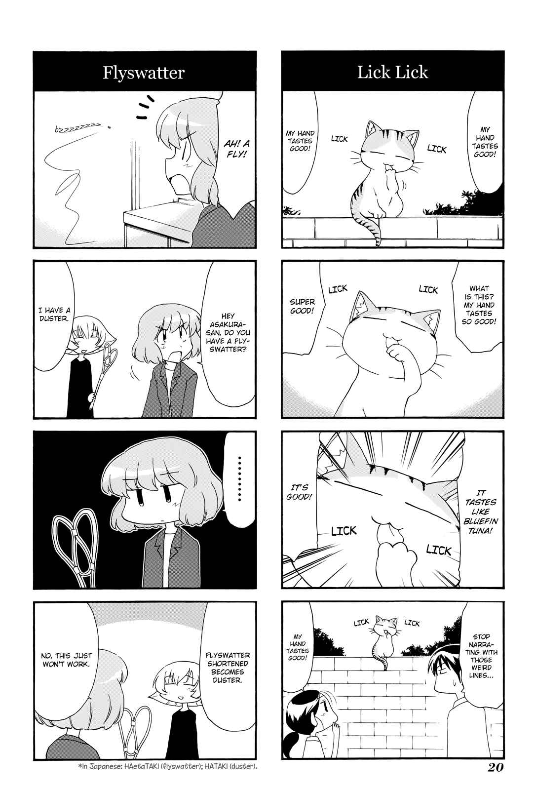 Chapter 104 - Page 2