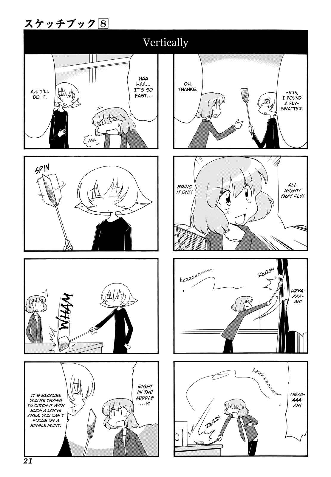 Chapter 104 - Page 3