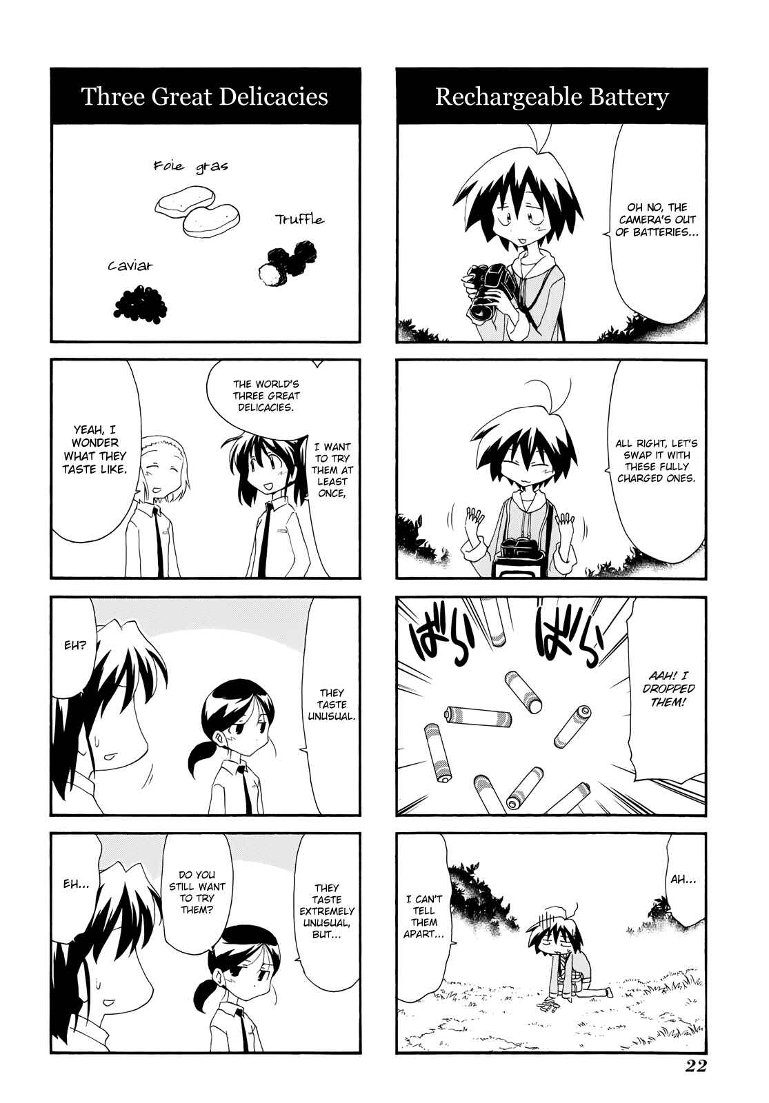 Chapter 104 - Page 4